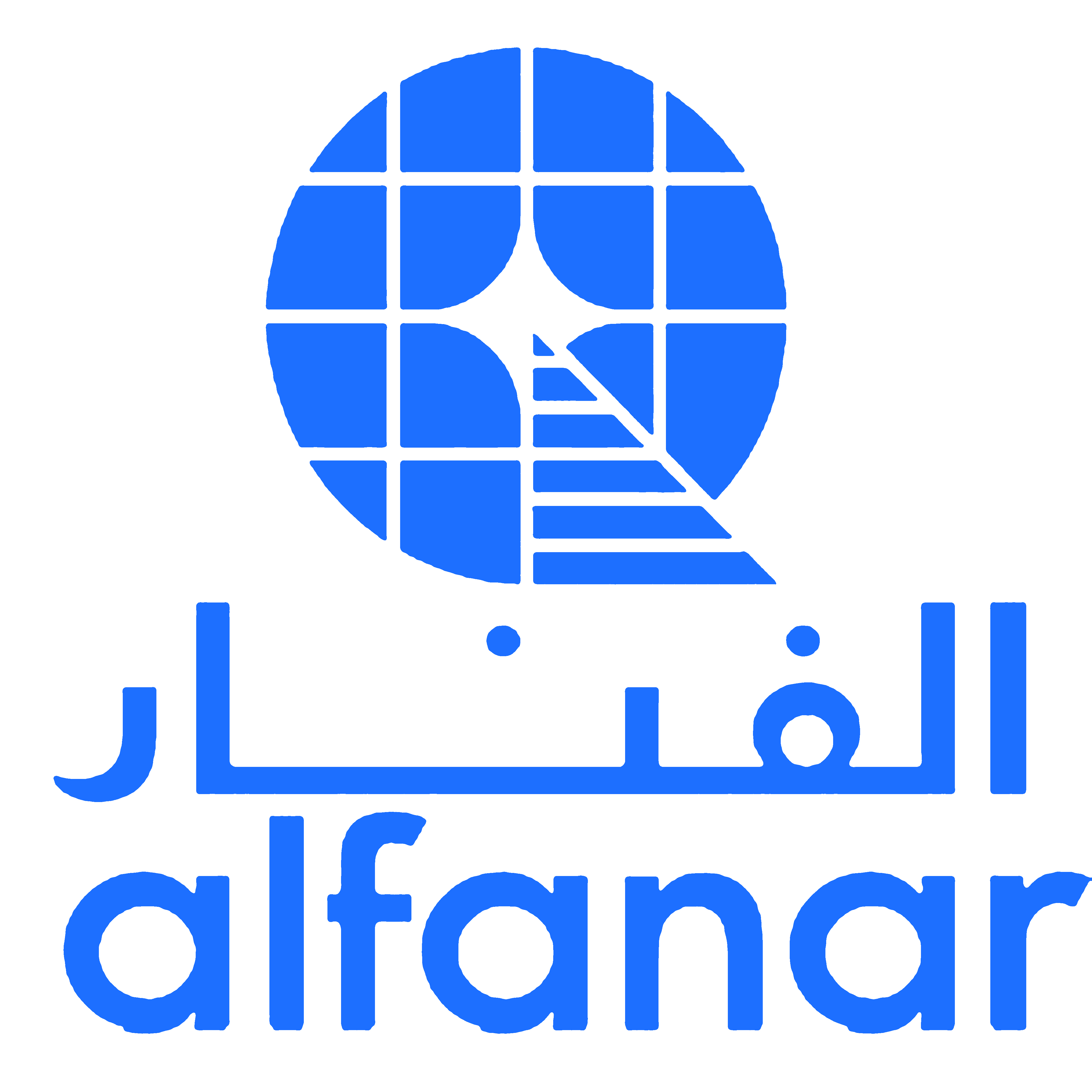 alfanar molda factory